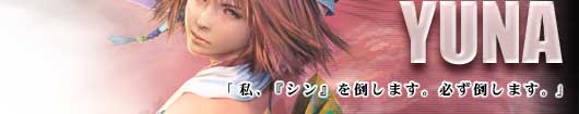 cha_yuna-05.jpg